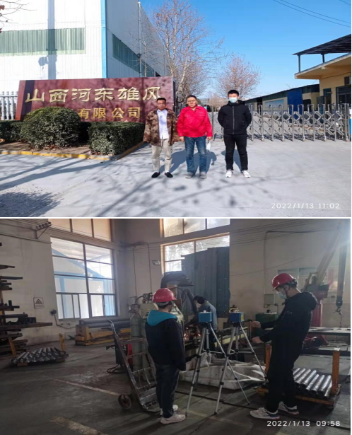 山西河?xùn)|雄風(fēng)農(nóng)機(jī)有限公司(圖1)