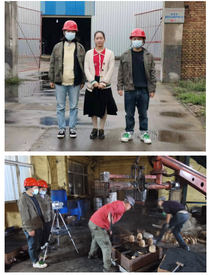 永濟(jì)市鑫源鐵合金鑄造有限公司(圖1) 永濟(jì)市鑫源鐵合金鑄造有限公司(圖1)