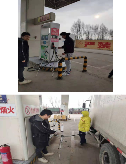 汾陽(yáng)市祥龍加油站二站(圖1) 汾陽(yáng)市祥龍加油站二站(圖1)