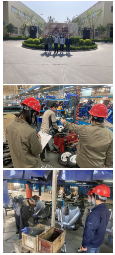 運(yùn)城大運(yùn)機(jī)車有限公司(圖1)