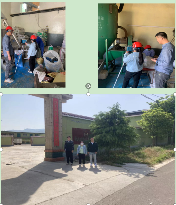 山西幫大生物技術(shù)開(kāi)發(fā)有限公司(圖1)