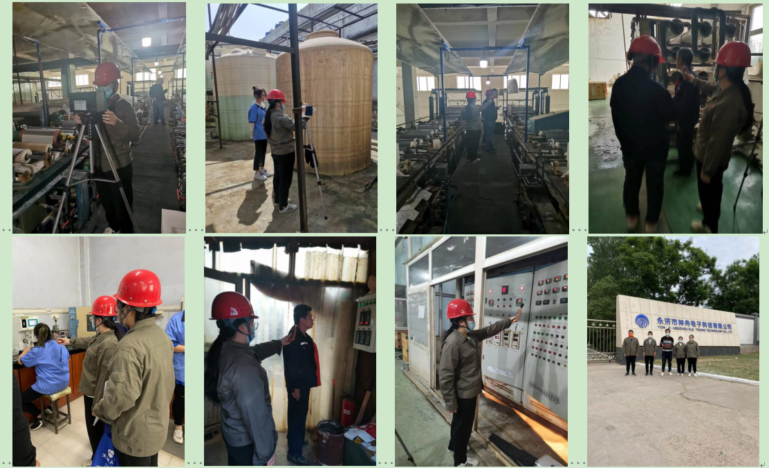 永濟市神舟電子科技有限公司(圖1)