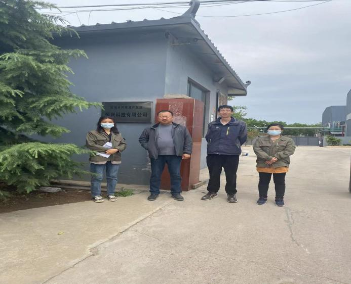 運(yùn)城市風(fēng)陵渡開發(fā)區(qū)恒興科技有限公司(圖3)