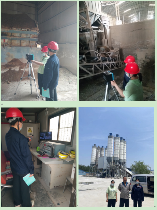 夏縣晉皓混凝土攪拌有限公司(圖1) 夏縣晉皓混凝土攪拌有限公司(圖1)