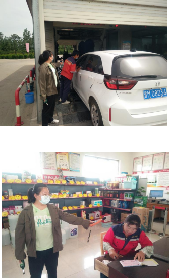 芮城縣貿(mào)易公司南關(guān)加油站(圖1) 芮城縣貿(mào)易公司南關(guān)加油站(圖1)