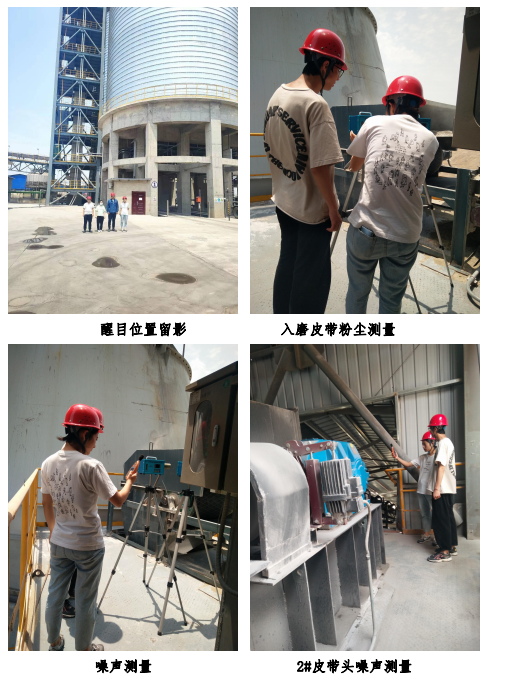 山西高義鋼鐵有限公司(圖1) 山西高義鋼鐵有限公司(圖1)