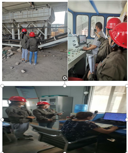 萬榮縣鑫昌新型建材有限公司(圖1)