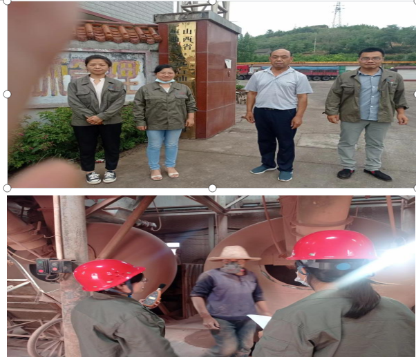 垣曲縣宏遠石油支撐劑有限公司(圖1) 垣曲縣宏遠石油支撐劑有限公司(圖1)