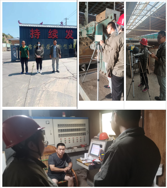 芮城縣榮耀新型建材廠(圖1)