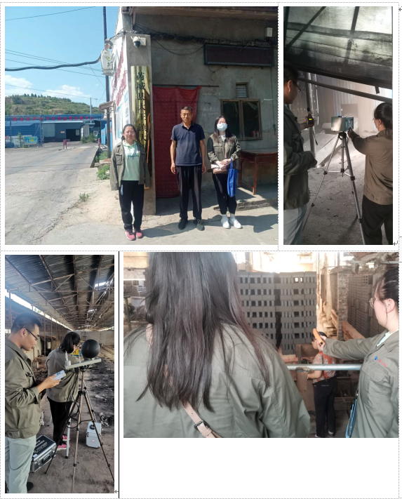 芮城縣大王鎮(zhèn)大陽(yáng)建材廠(圖1)