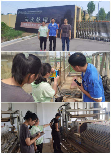 臨猗首創(chuàng)水務(wù)有限責(zé)任公司臨猗縣第二污水處理廠(圖1)