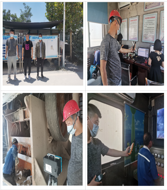 絳縣大業(yè)礦山機(jī)械設(shè)備有限公司(圖1)