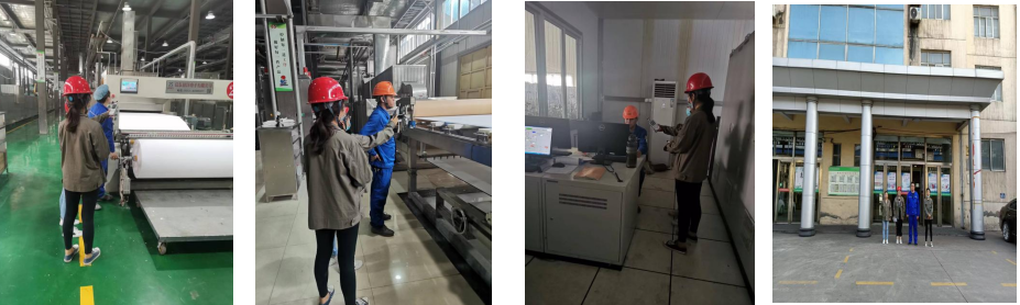 山西華康綠色建材有限公司(圖1) 山西華康綠色建材有限公司(圖1)