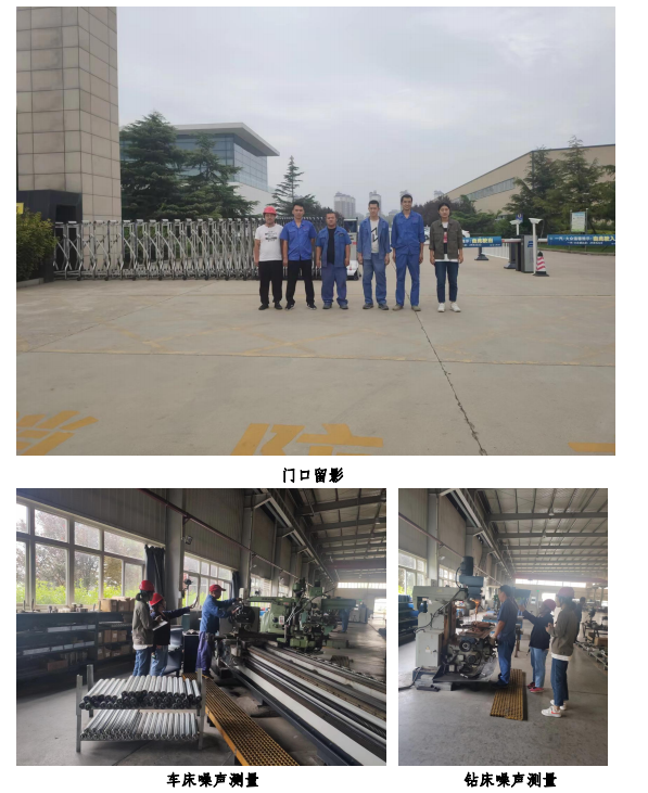 山西卡樂仕汽車服務(wù)有限公司(圖1) 山西卡樂仕汽車服務(wù)有限公司(圖1)