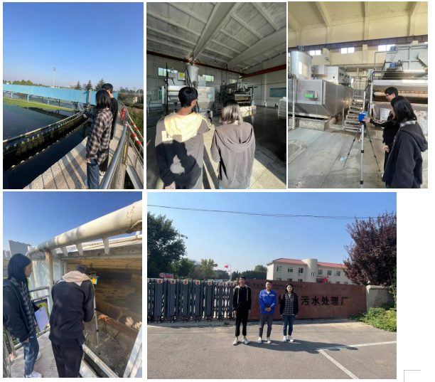 長治市首創(chuàng)水務(wù)有限責任公司第一污水處理廠(圖1) 長治市首創(chuàng)水務(wù)有限責任公司第一污水處理廠(圖1)