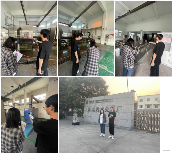 長治市首創(chuàng)水務(wù)有限責(zé)任公司第二污水處理廠(圖1) 長治市首創(chuàng)水務(wù)有限責(zé)任公司第二污水處理廠(圖1)