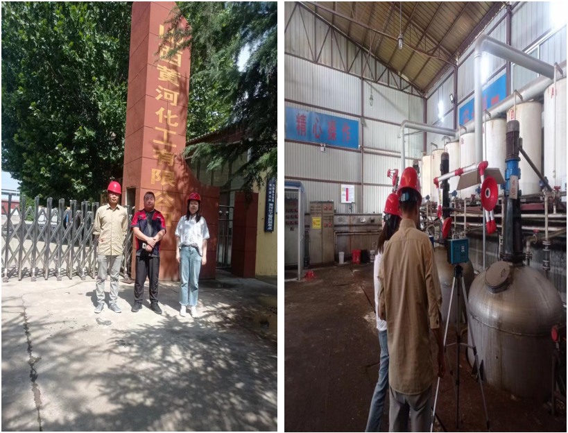 山西黃河化工有限公司職業(yè)病危害因素定期檢測(cè)(圖1) 山西黃河化工有限公司職業(yè)病危害因素定期檢測(cè)(圖1)