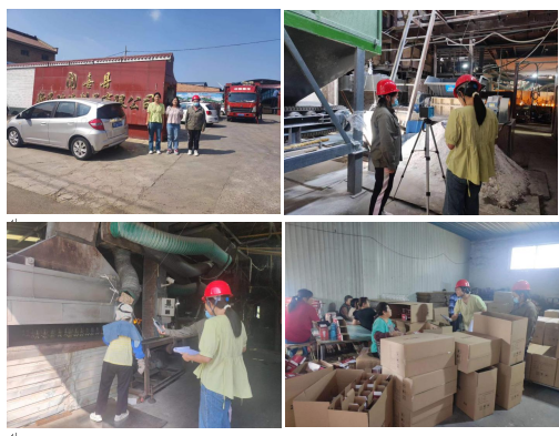 聞喜縣新民玻璃制品有限公司職業(yè)病危害因素定期檢測(圖1) 聞喜縣新民玻璃制品有限公司職業(yè)病危害因素定期檢測(圖1)