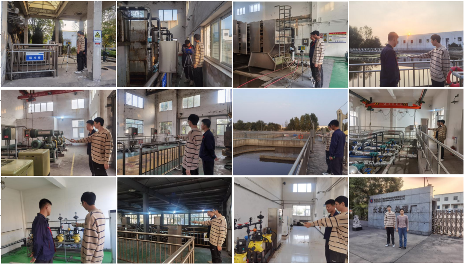 長治市首創(chuàng)水務(wù)有限責(zé)任公司第二污水處理廠職業(yè)病危害因素定期檢測(圖1) 長治市首創(chuàng)水務(wù)有限責(zé)任公司第二污水處理廠職業(yè)病危害因素定期檢測(圖1)