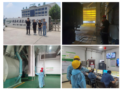 聞喜牧原農(nóng)牧有限公司年產(chǎn)45萬噸飼料廠建設(shè)項目職業(yè)病危害控制效果評價(圖1) 聞喜牧原農(nóng)牧有限公司年產(chǎn)45萬噸飼料廠建設(shè)項目職業(yè)病危害控制效果評價(圖1)